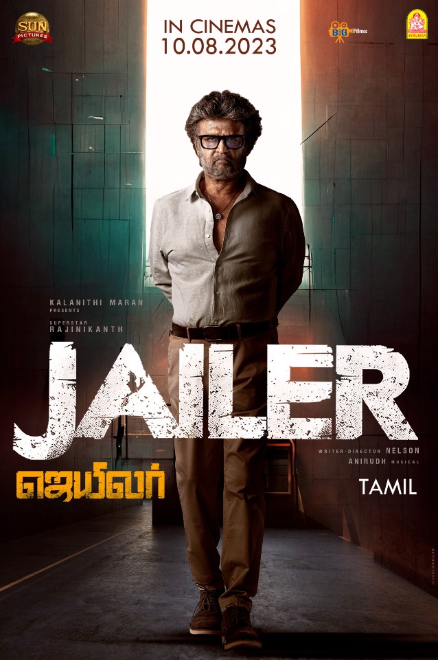 مشاهدة فيلم Jailer 2023 اون لاين
