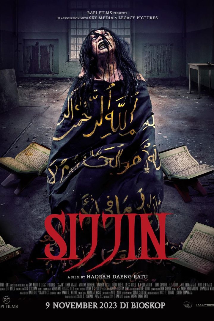 مشاهدة فيلم Sijjin 2023 اون لاين