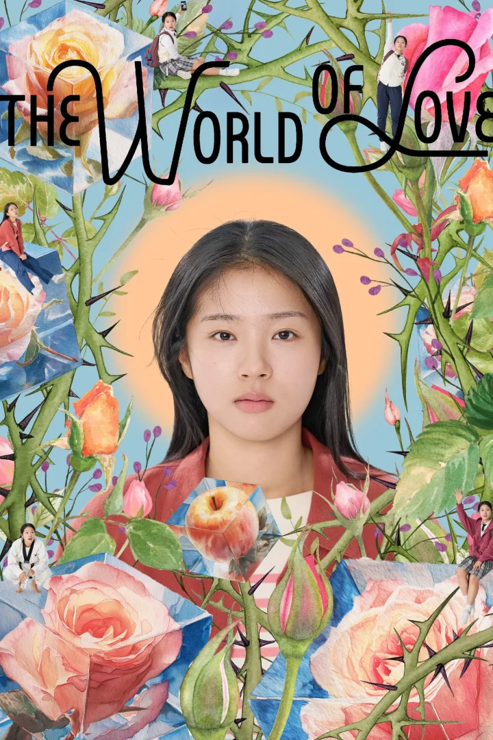 مشاهدة فيلم The World of Love 2025 اون لاين