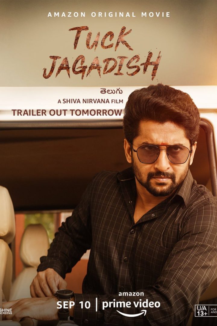 مشاهدة فيلم Tuck Jagadish 2021 اون لاين