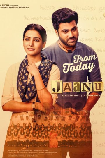 Jaanu ( 2020 )