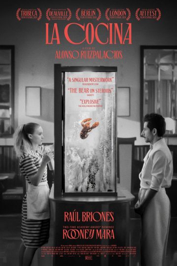 La cocina ( 2024 )