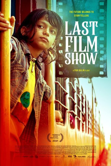Last Film Show ( 2021 )