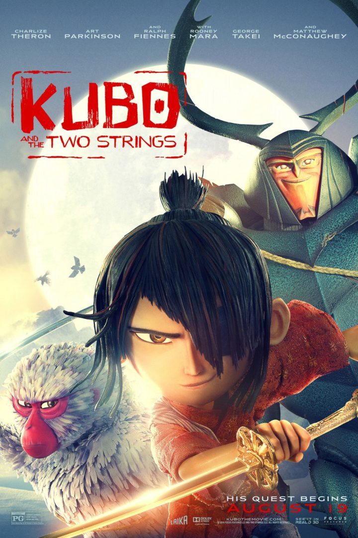 مشاهدة فيلم كوبو والسلسلتان 2016 اون لاين