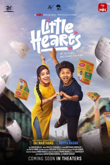 Little Hearts ( 2025 )