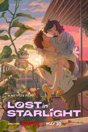 Lost in Starlight ( 2025 )