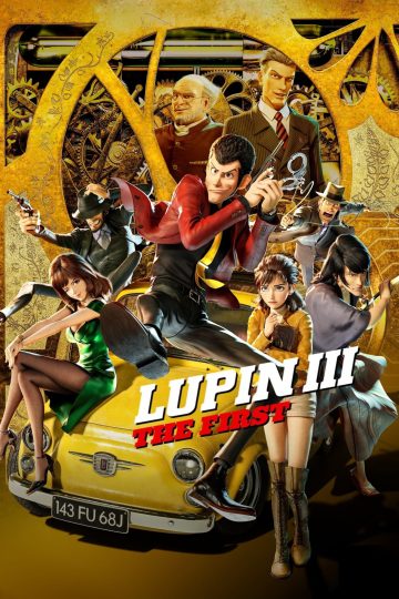 Lupin III: The First ( 2019 )
