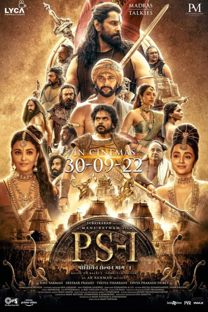 مشاهدة فيلم Ponniyin Selvan: Part One 2022 اون لاين