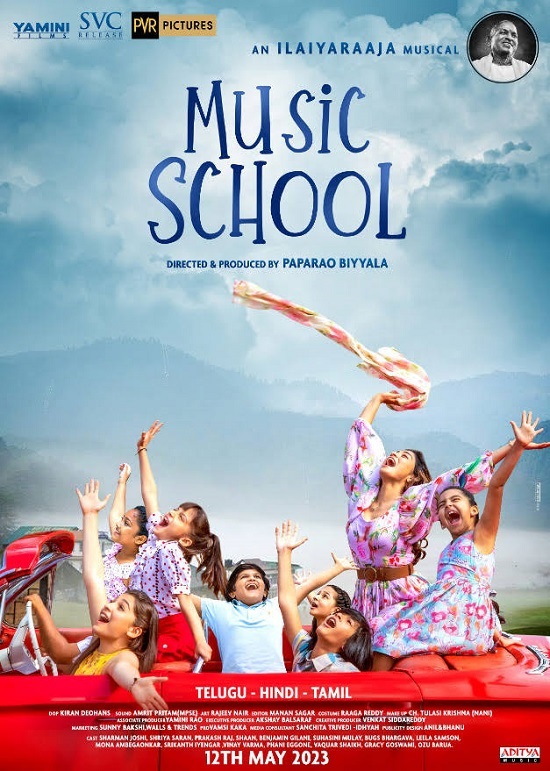 مشاهدة فيلم Music School 2023 اون لاين