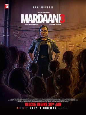 Mardaani 3 ( 2026 )