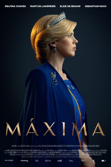 MAX ( 2024 )