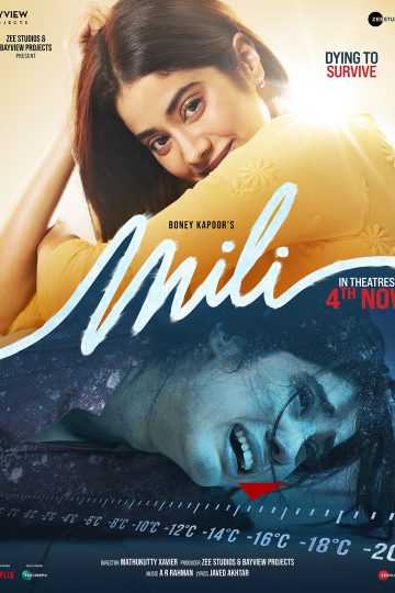 Mili ( 2022 )