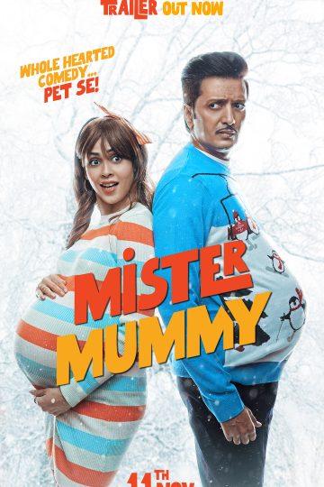 Mister Mummy ( 2022 )