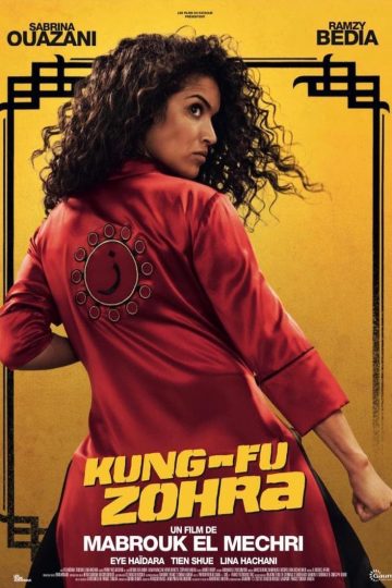 Kung Fu Zohra ( 2022 )