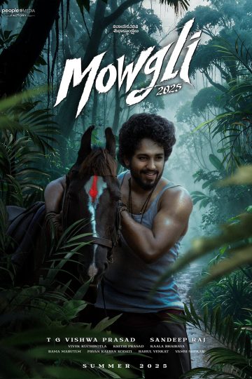Mowgli ( 2025 )
