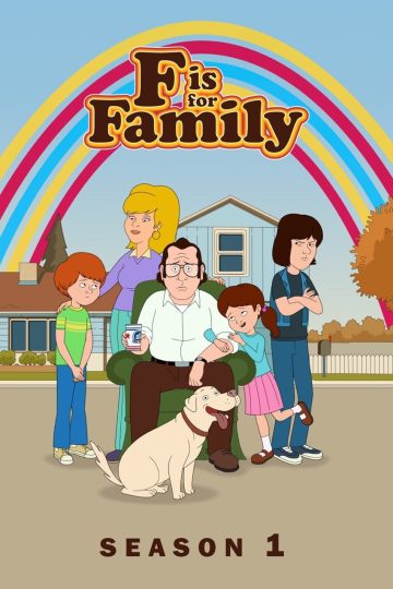 F Is for Family الموسم الاول الحلقة 1
