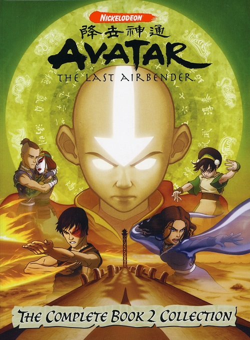 مشاهدة مسلسل Avatar: The Last Airbender الموسم الثاني الحلقة 2