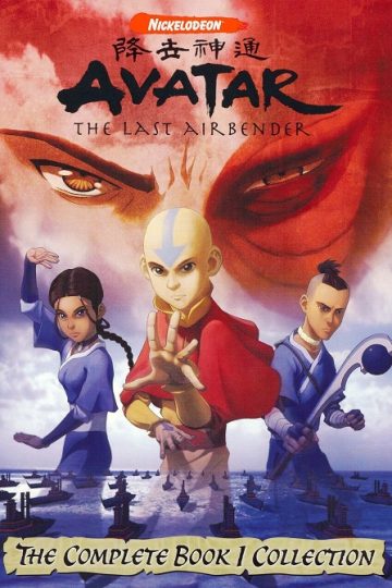 Avatar: The Last Airbender الموسم الاول الحلقة 13