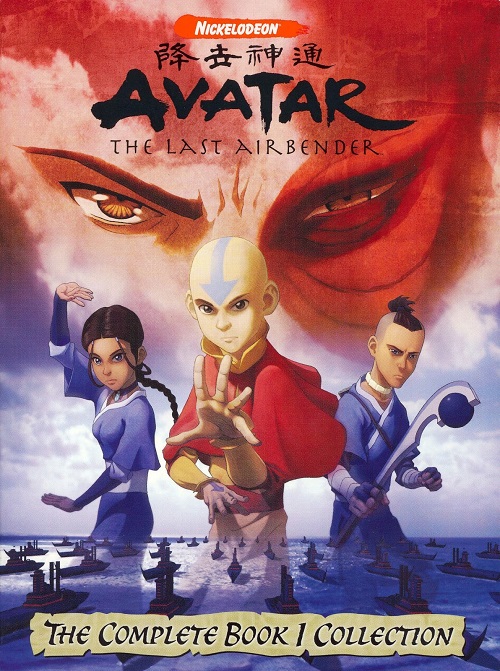 مشاهدة مسلسل Avatar: The Last Airbender الموسم الاول الحلقة 15
