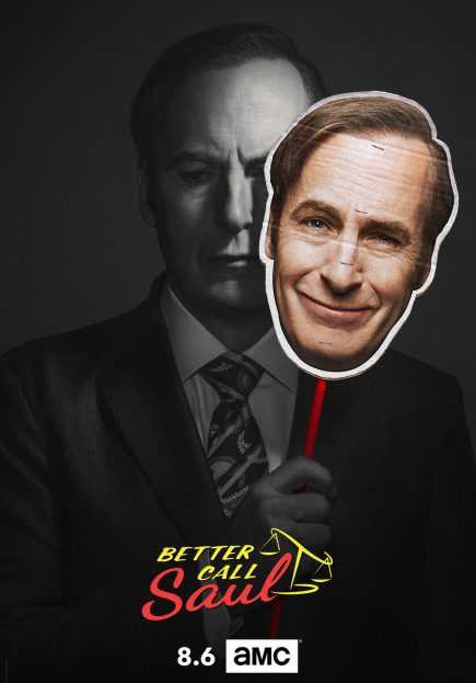 مشاهدة مسلسل Better Call Saul الموسم الرابع الحلقة 9