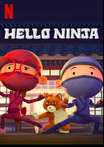 مسلسل Hello Ninja الموسم الثالث 3