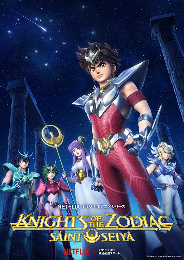 مشاهدة مسلسل Seinto Seiya: Knights of the Zodiac الموسم الاول الحلقة 5