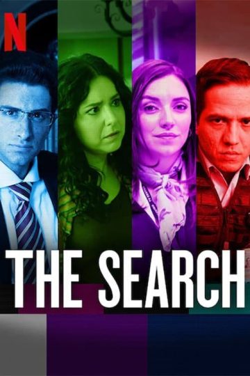 The Search الموسم الاول الحلقة 1