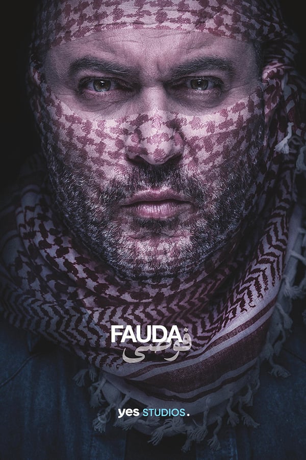 مشاهدة مسلسل Fauda الموسم الثالث الحلقة 11