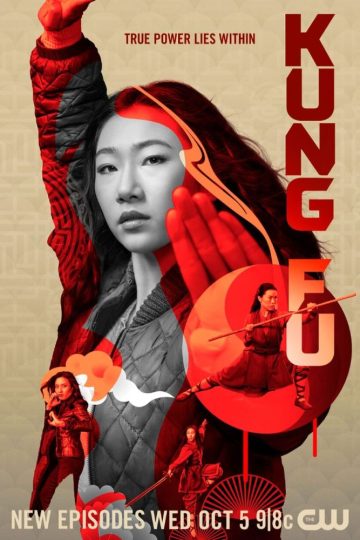 Kung Fu