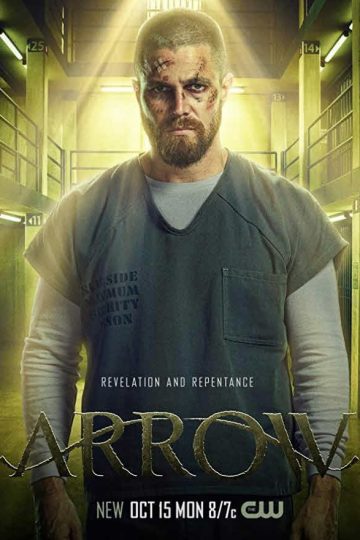 Arrow الموسم السابع الحلقة 22