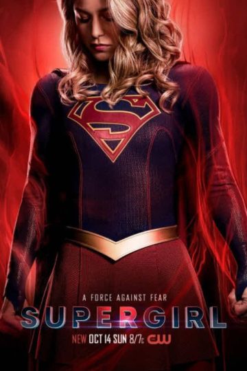 Supergirl الموسم الرابع الحلقة 14