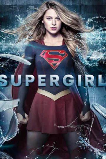 Supergirl الموسم الثالث الحلقة 14