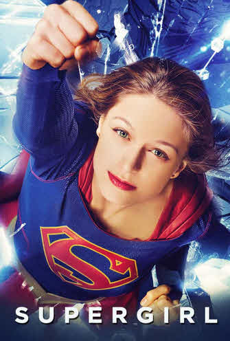 Supergirl الموسم الاول الحلقة 14