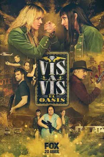 Vis a vis: El oasis الموسم الاول الحلقة 1