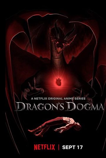 Dragon’s Dogma الموسم الاول الحلقة 6