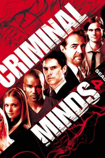 Criminal Minds الموسم الرابع الحلقة 2