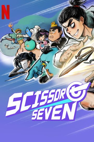 Scissor Seven الموسم الاول الحلقة 8