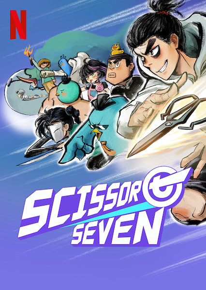 مشاهدة مسلسل Scissor Seven الموسم الاول الحلقة 1