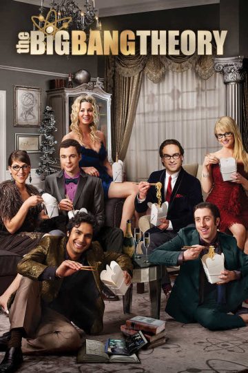 The Big Bang Theory الموسم العاشر الحلقة 7