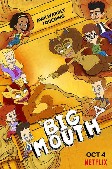 Big Mouth الموسم الثالث الحلقة 6