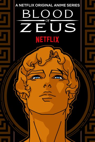 Blood of Zeus الموسم الاول الحلقة 7