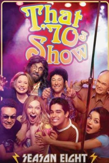 That 70s Show الموسم الثامن الحلقة 7
