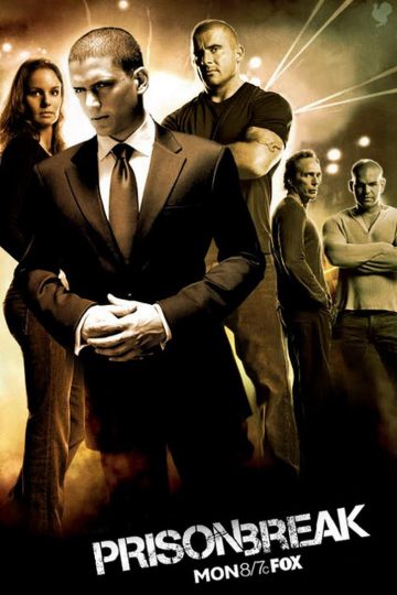 Prison Break الموسم الرابع الحلقة 21