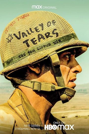 Valley of Tears الموسم الاول الحلقة 6