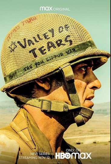 مشاهدة مسلسل Valley of Tears الموسم الاول الحلقة 3