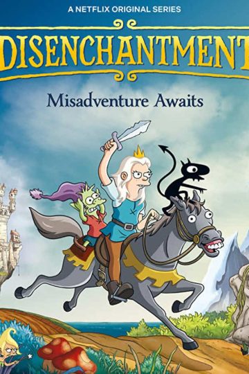 Disenchantment الموسم الاول الحلقة 4