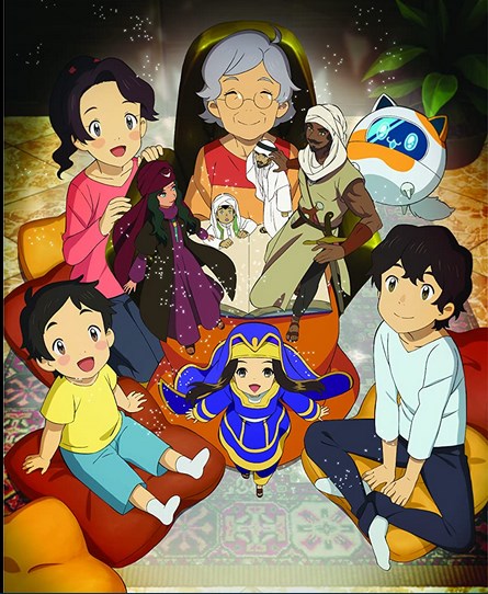 مشاهدة مسلسل Future's Folktales الموسم الاول الحلقة 1