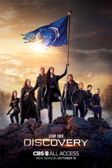 Star Trek: Discovery الموسم الثالث الحلقة 6