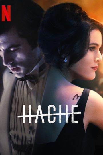 Hache الموسم الثاني الحلقة 2