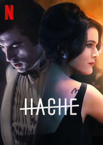 مشاهدة مسلسل Hache الموسم الثاني الحلقة 4